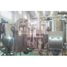 LPG high speed centrifugal spray dryer for citric pectin in foodstuff industry